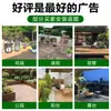 Suelo de Madera Plástica para Exteriores Jardín Balcón Impermeable Anticorrosión Autoinstalable Terraza Patio Villa Ensamblaje a Presión Suelo de Madera Plástica