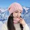 Conjunto Popular de Chapéu e Cachecol Europeu e Americano para Inverno, à Prova de Frio e Quente, Chapéu de Tricô com Proteção para Orelhas, Chapéu de Lã de Puxar