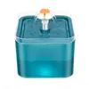 Bebedouro automático inteligente para animais de estimação, dispensador de água automático, interface USB, LED, dispensador de água de aço inoxidável sem plugue
