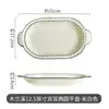 Vajilla de Dibujos Animados Blanco Leche Mulan Creek Estilo Japonés Platos Caseros Irregulares Tazón para Sopa Binaral Lindo Platos para Leche con Respiraderos