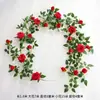 Cipó de rosa artificial, flor falsa, cipó de plástico, para enrolar em tubos de ar condicionado, cipó decorativo, tira de flores de teto, planta