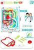 Juguetes de Doctor Infantil Transfronterizos para Niñas y Niños, Muñeca de Juego de Rol de Pequeño Doctor Serie de Kits Médicos