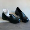 Mocasines de Cuero Negros Retro de Moda 2026 para Mujer, Versátiles, Simples, Modernos, Estilo Británico Zapatos de Vestir