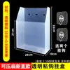 Máquina de Caja Colgante Magnética Equipo Eléctrico Etiqueta de Instrucciones Caja de Documentos Etiqueta de Estante Imán Caja Colgante Magnética