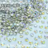 Joyería para Uñas con Forma de Flor de Ciruelo de 8 mm, Punta Diamantada Super Brillante, Diamante Especial para Uñas, Joyería de Cristal para Uñas, Material para Uñas Portátil, Venta al por Mayor