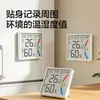 Termómetro e higrómetro de interior Deli LE535pro, un dispositivo electrónico de alta precisión para medir la temperatura y la humedad en hogares