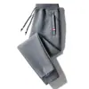 Calça Esportiva Masculina Estilo Coreano Moda Solta Reta Casual Versátil para Corrida para Adolescentes e Estudantes