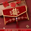 Sobre Rojo de Boda para Matrimonio, Especial para Ceremonia del Té, Engrosado, Estilo Nuevo, Bolsa de Regalo Bordada, Sobre Rojo Creativo de Compromiso 2026