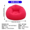 Sofá cama inflable multifuncional flocado más vendido transfronterizo, doble plegable para acampar al aire libre, siesta en casa, colchón de aire