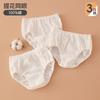 Cueca Infantil de Algodão Bambu Fina, Shorts Triângulo Cartoon 100% Algodão, Roupa Íntima Infantil, Sem Apertar nas Nádegas, Categoria A