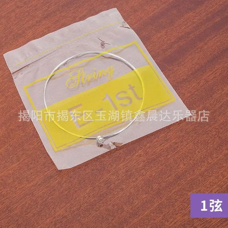 QQ图片20210304155836