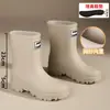 Botas de chuva da moda para mulheres, antiderrapantes, de cano médio, com punhos elásticos, sapatos de borracha impermeáveis de sola grossa