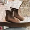 Botas de Cano Curto Planas de Camurça da Moda e Estilosas para Meninas - Outono 2026