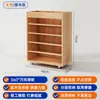 Estantería de Mesa, Estante de Almacenamiento de Pie, Librería Pequeña Móvil, Estante de Almacenamiento, Almacenamiento Doméstico Simple