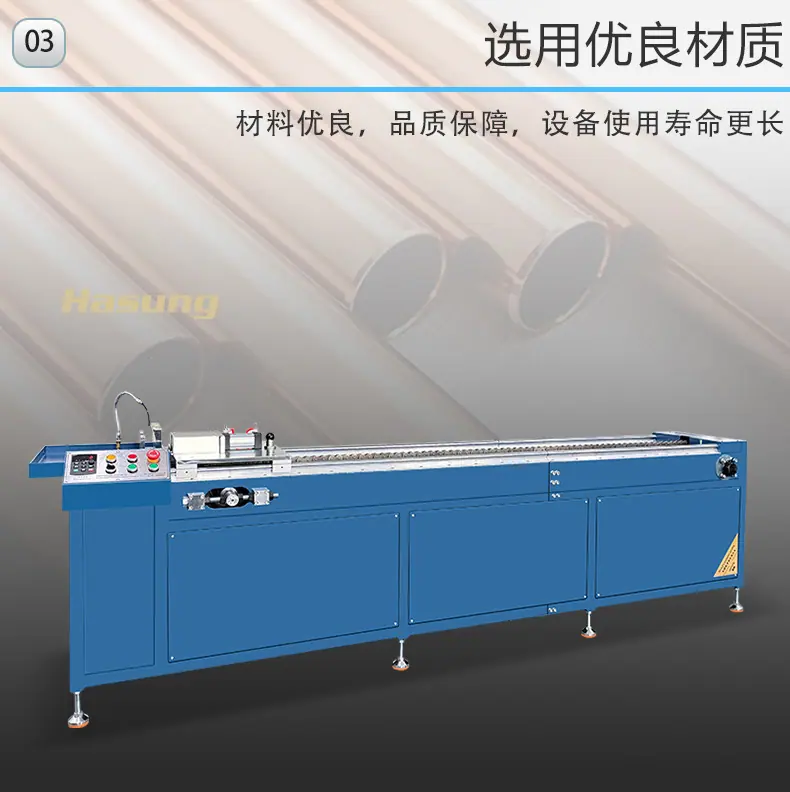 HS-1145拉管机详情页_05.jpg