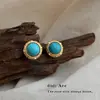 Aretes Redondos de Turquesa Sintética Retro Francesa, Artísticos Elegantes, Aretes de Relieve Geométrico, Aretes Medievales Estilo Palacio