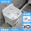Fregona de piscina de nuevo estilo para el hogar, balcón, baño, exterior, comercial, fregona de piscina, fregona de cerámica tipo piso