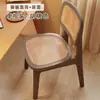 Silla de Comedor Estilo Wabi-Sabi Transmisión de Madera Retro Nórdica Diseño Único de Tejido de Ratán Silla de Comedor Tejida de Ratán Estrella de Celebridad de Internet Dinosaurio