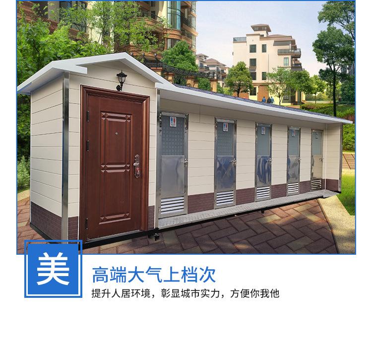 详情页_12.jpg