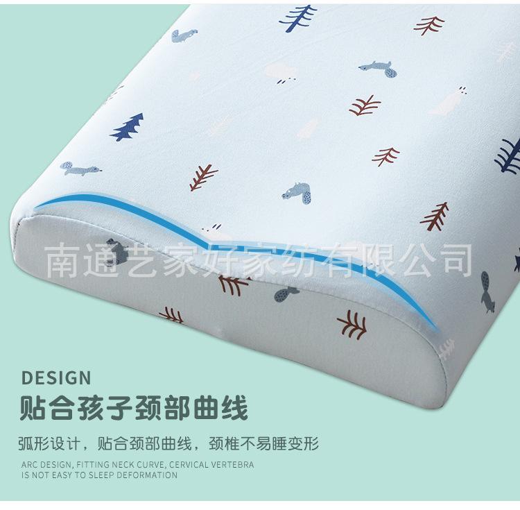 儿童枕头切片_03.jpg
