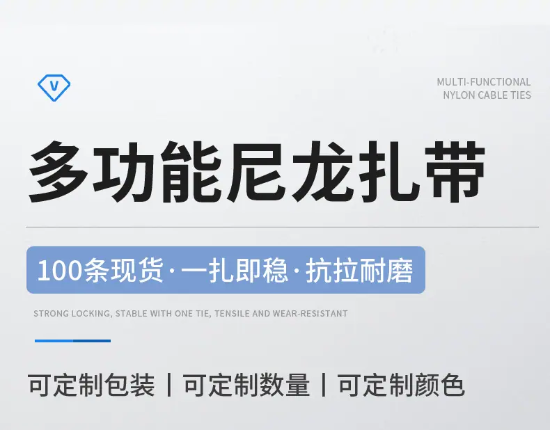 详情2_04