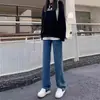 Jeans rectos ajustados para mujer Otoño e Invierno 2023 Nuevos pantalones de pierna ancha de estilo pera de cintura alta para adelgazar de tubo negro pequeño