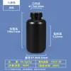 Botella Redonda de 100 ml Grado Alimenticio Sellada Reactivo Químico Botella Vacía 500 ml 1 Litro Desinfectante Pesticida Botella de Plástico