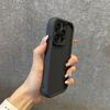 Funda de Alta Gama Negra Apple 15/16/17 para Teléfono Iphone14Promax Sensación de Piel 13/12/11 Cubierta Anticaídas