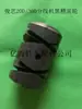 Máquina de Divisão Junyi 20D/20P/30D/40D Suporte de Cabeça de Cogumelo com Rolo Preto Tubo de Linha de Correia Suporte Acessórios de Ferro