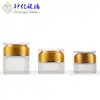 Frasco de Vidrio Esmerilado para Crema de 30G/50G con Tapa Dorada de Acrílico, Frasco para Crema Facial y Crema para Ojos, Empaque Cosmético, Frasco para Mascarilla