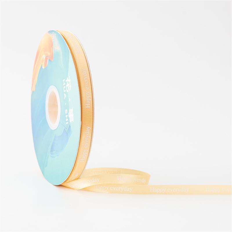 香槟 Happy ereryday.jpg