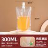 Bolsa com Bico Saco para Leite de Soja Saco Descartável para Embalagem de Líquido de Medicina Tradicional Chinesa Saco Transparente Autossustentável para Iogurte Alimentos Bebida Suco