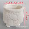 Vaso de flor pequeno feito à mão, cerâmica pintada, coloração, grafite para crianças pré-escolares, produção pai-filho, arte, material DIY, embrião branco