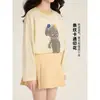 Conjunto de Primavera 2026 para Niñas Amybaby Nuevo Estilo Coreano Súper Lindo Top con Estampado de Oso y Falda Plisada