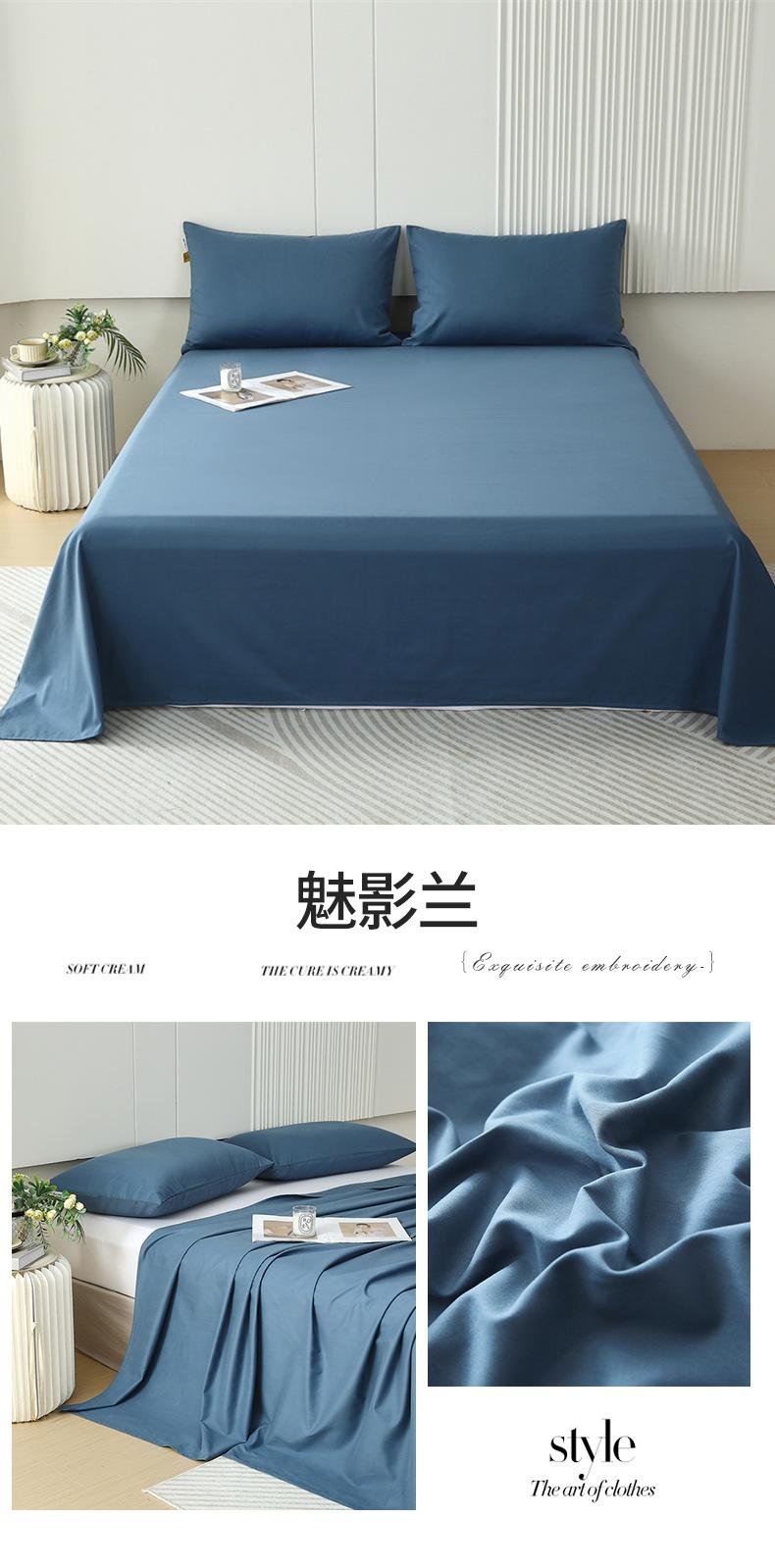 魅影兰.jpg