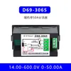 Módulo de Display Digital DC Voltímetro Amperímetro Medidor de Potência Medição de Eletricidade 12v600V20a50a100a