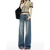 Jeans rectos de tiro bajo lavados retro para mujer, estilo americano, corte holgado, adelgazantes, versátiles, diseño Y2K moderno, pantalones de largo completo