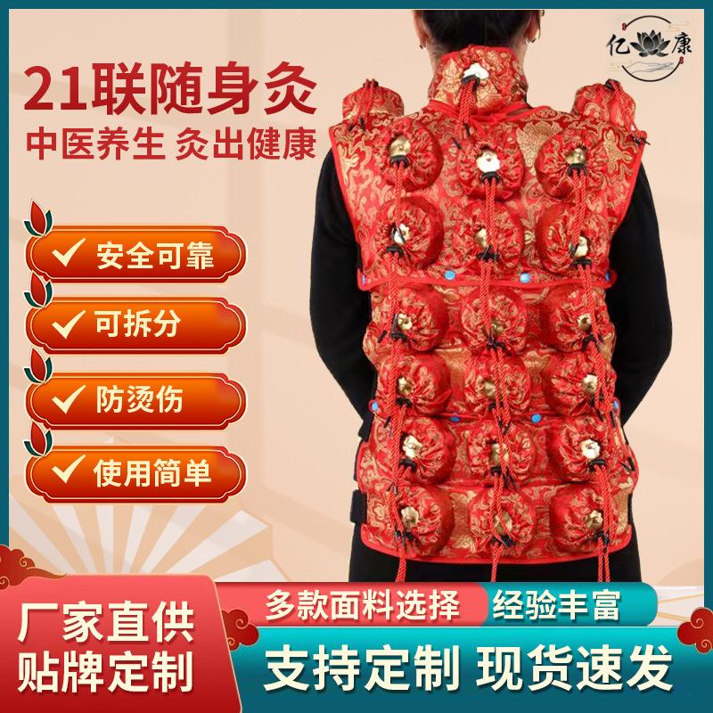 9E60693C-0EA1-4940-ABB2-DEAFFD