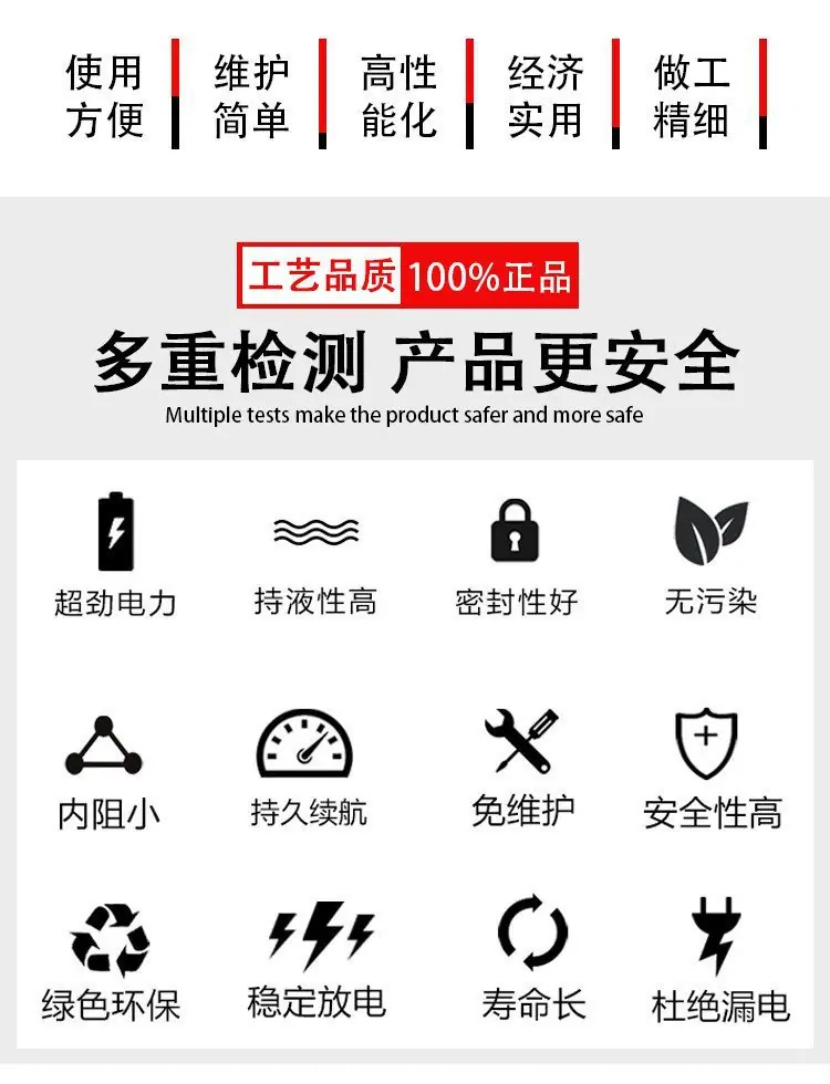 一键复制_20240522112205