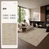 Tapete retrô estilo persa, novo tapete de quarto estilo francês, tapete de cabeceira, tapete para sofá, tapete fácil de limpar e lavável