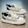 Zapatillas de moda de caña baja para hombre, nuevos zapatos gruesos de otoño para hombre, zapatos casuales versátiles, modernos y cómodos para ir al trabajo y conducir