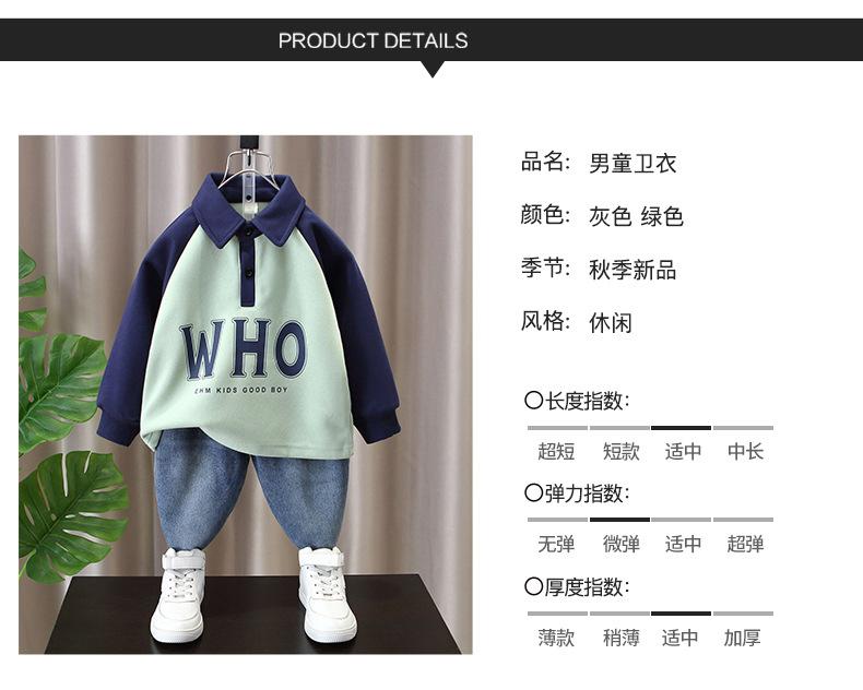 详情_03.jpg