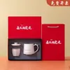 Taza de cerámica, recuerdo político de cumpleaños para miembro del partido, regalo de rama del partido del 1 de julio, vaso de agua para evento o reunión temática roja