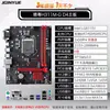 A placa-mãe Jingyue H311M-HD4 ARGB suporta memória DDR4 e soquete LGA1151 para processadores de 6ª/7ª/8ª/9ª geração