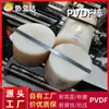 Haste de PVDF importada, placa de fluoreto de polivinilideno alemã, haste de PVDF branca resistente a altas temperaturas, haste de PFA Teflon de aço processado