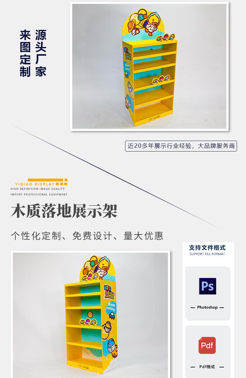 产品详情_06.jpg