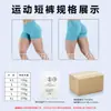 Novos shorts de yoga de cintura alta com efeito levanta bumbum para mulheres, sem costura e respiráveis, adequados para esportes, fitness ao ar livre, corrida e yoga.