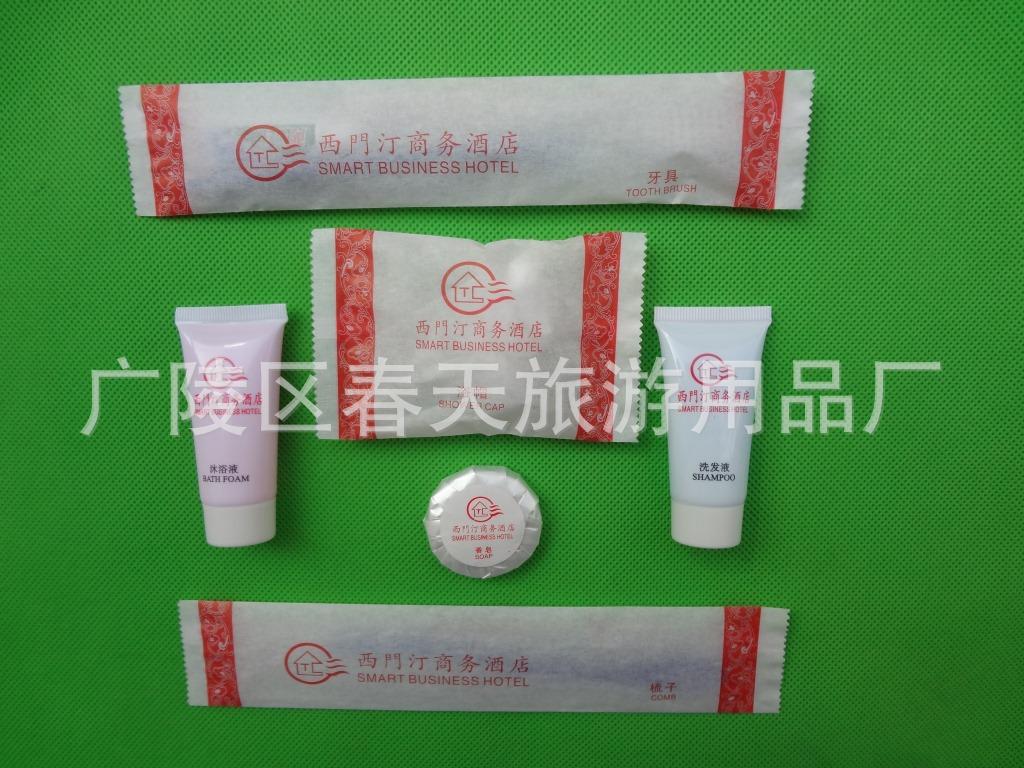 DSC07061
