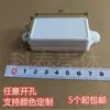 Caja de registro de pared para fuente de alimentación externa pequeña de plástico ABS interruptor
