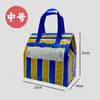 Bolsas para Llevar, Tela No Tejida, Papel de Aluminio, Engrosadas, para Pasteles, Barbacoa, Comidas Ligeras, Bolsas con Logo Personalizado, Bolsas Térmicas para Entrega